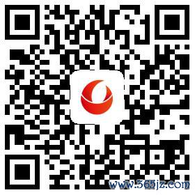 福彩3D第2025181期曾针织和值跨度字谜